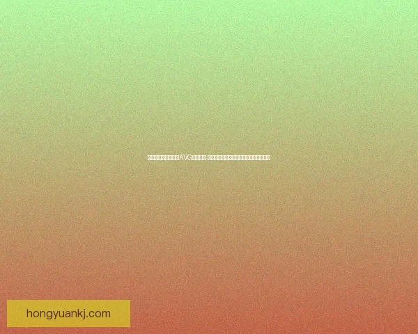 适合不同玩家口味的AVG游戏推荐 清新有趣还是沉浸剧情都能满足你的需求