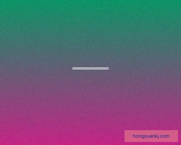 香飘飘冒险岛探秘之旅探索全新世界的奇幻冒险与挑战