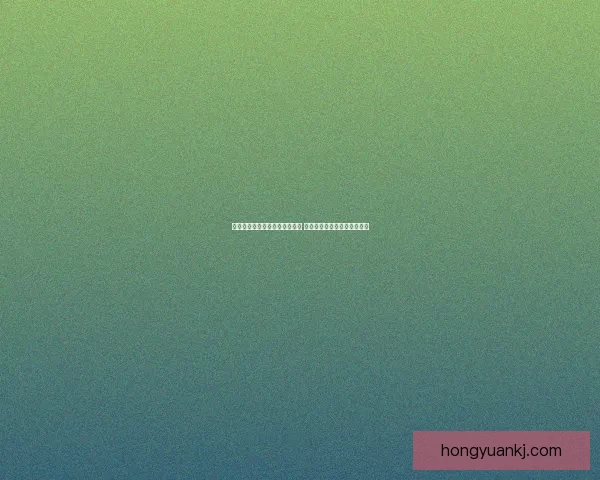 仙剑五幻木小径探秘与解谜心得 全面解析游戏剧情与隐藏彩蛋