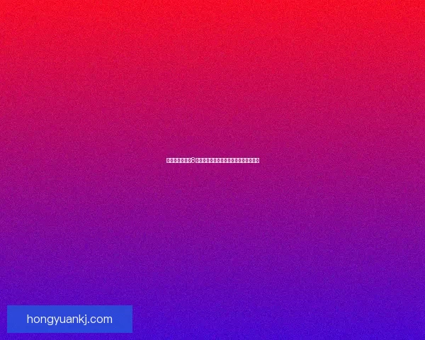 免费下载大富翁8游戏完整版本畅玩指南以及安装步骤解析