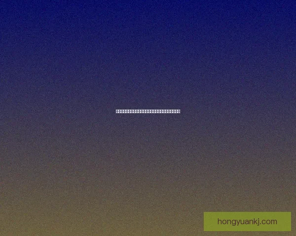 崩坏三全新版本上线探索深渊秘境与崭新角色技能系统解析