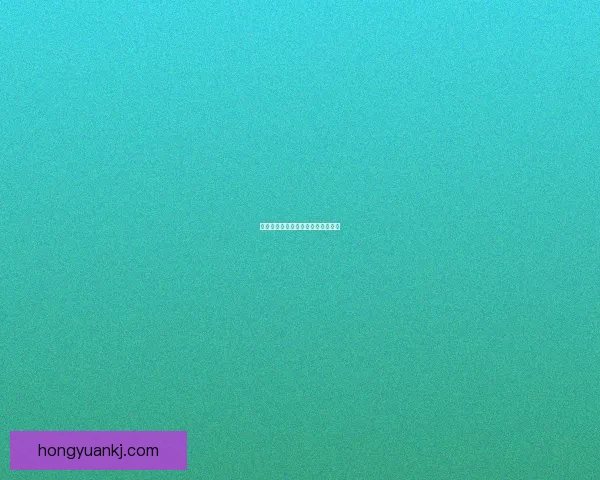 幽暗城战袍：黑暗之中的力量与荣耀